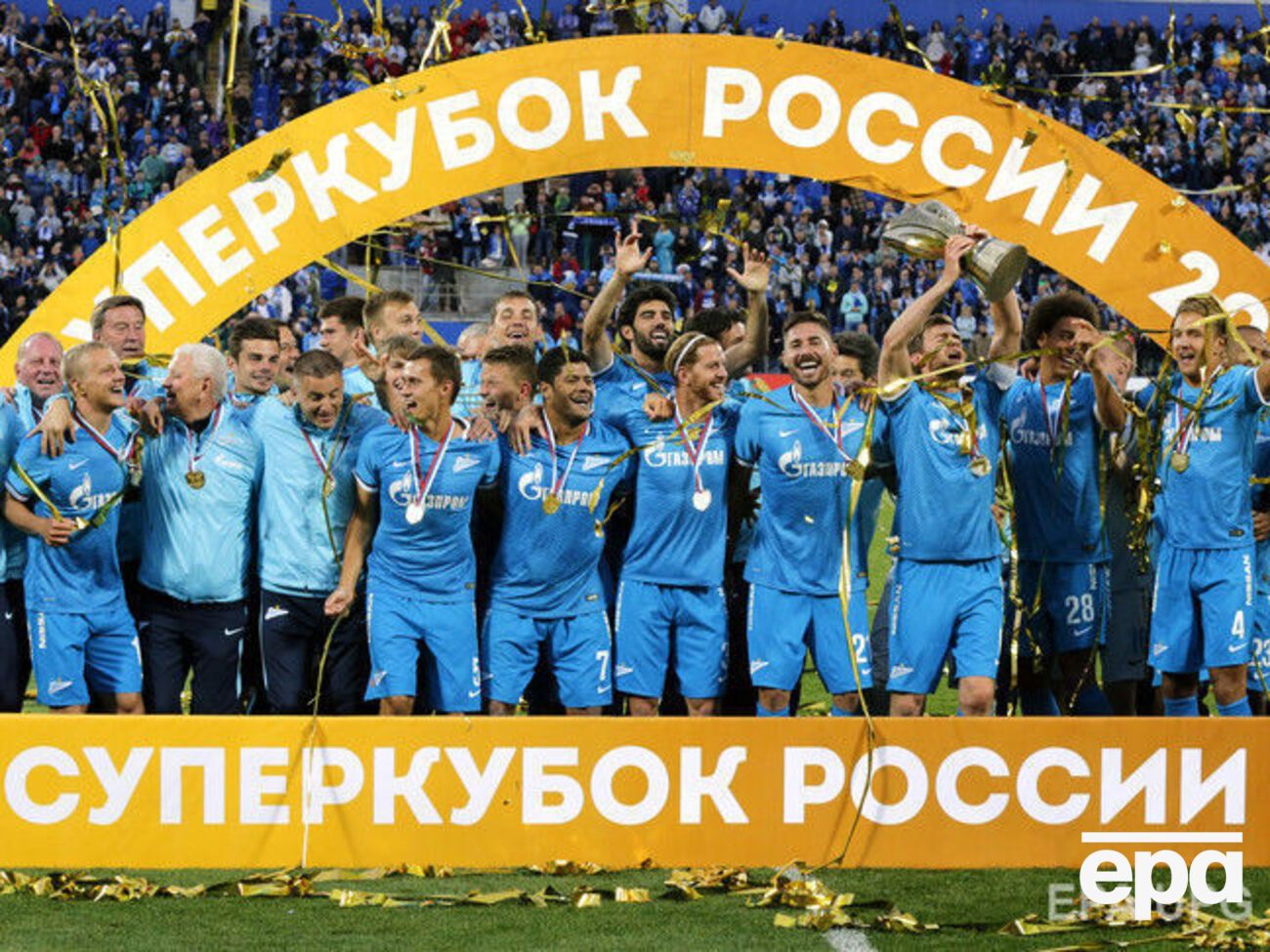 Daily Mail не понравился новый логотип "Зенита"