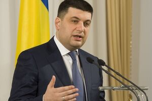 Ранее сегодня Гройсман заявил, что готов возглавить правительство