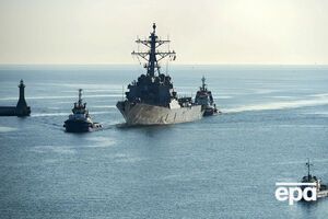 Самолеты приближались к "Дональду Куку" на расстояние немного более 20 м