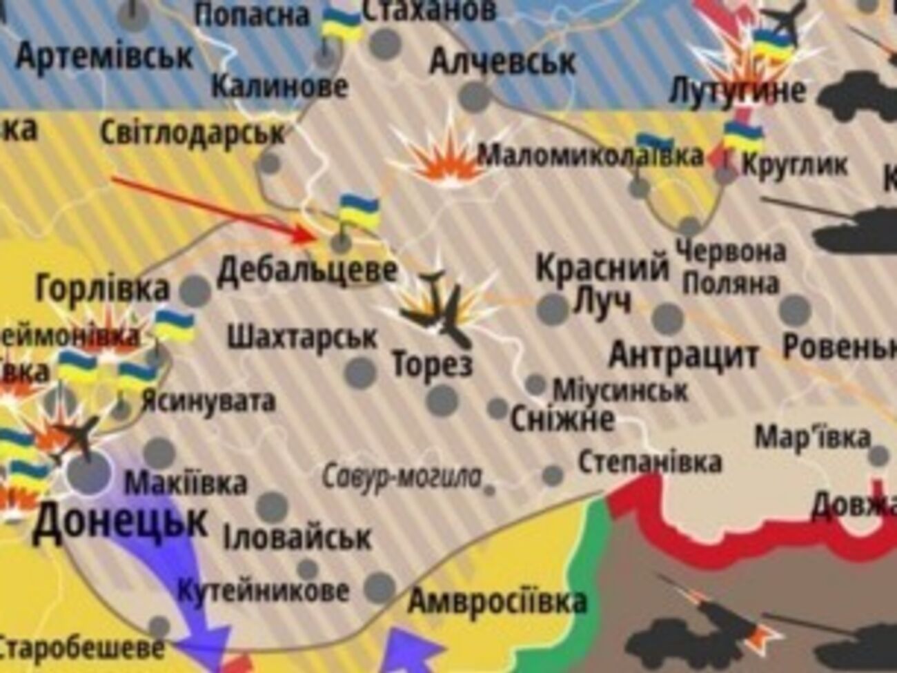 Сюмар сообщила, что кандидаты в правительство уже согласованы
