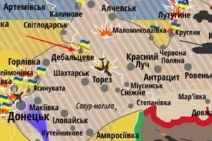 Сюмар сообщила, что кандидаты в правительство уже согласованы