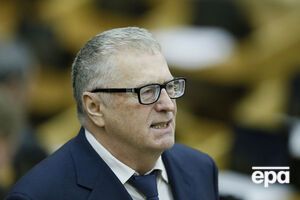 Из партии Жириновского исключили троих депутатов