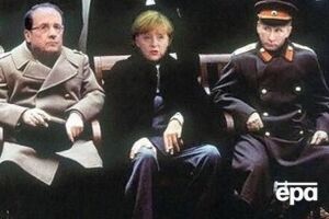 Переговоры о создании новой коалиции и Кабмина завершились