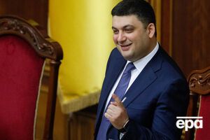 Сегодня Рада может назначить Гройсмана премьером