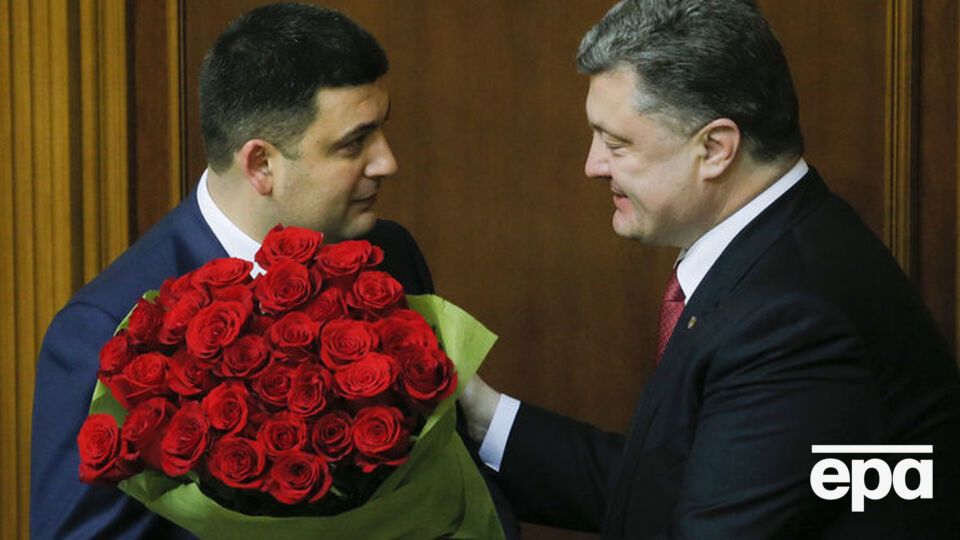 Порошенко поздравил Гройсмана с избранием премьером