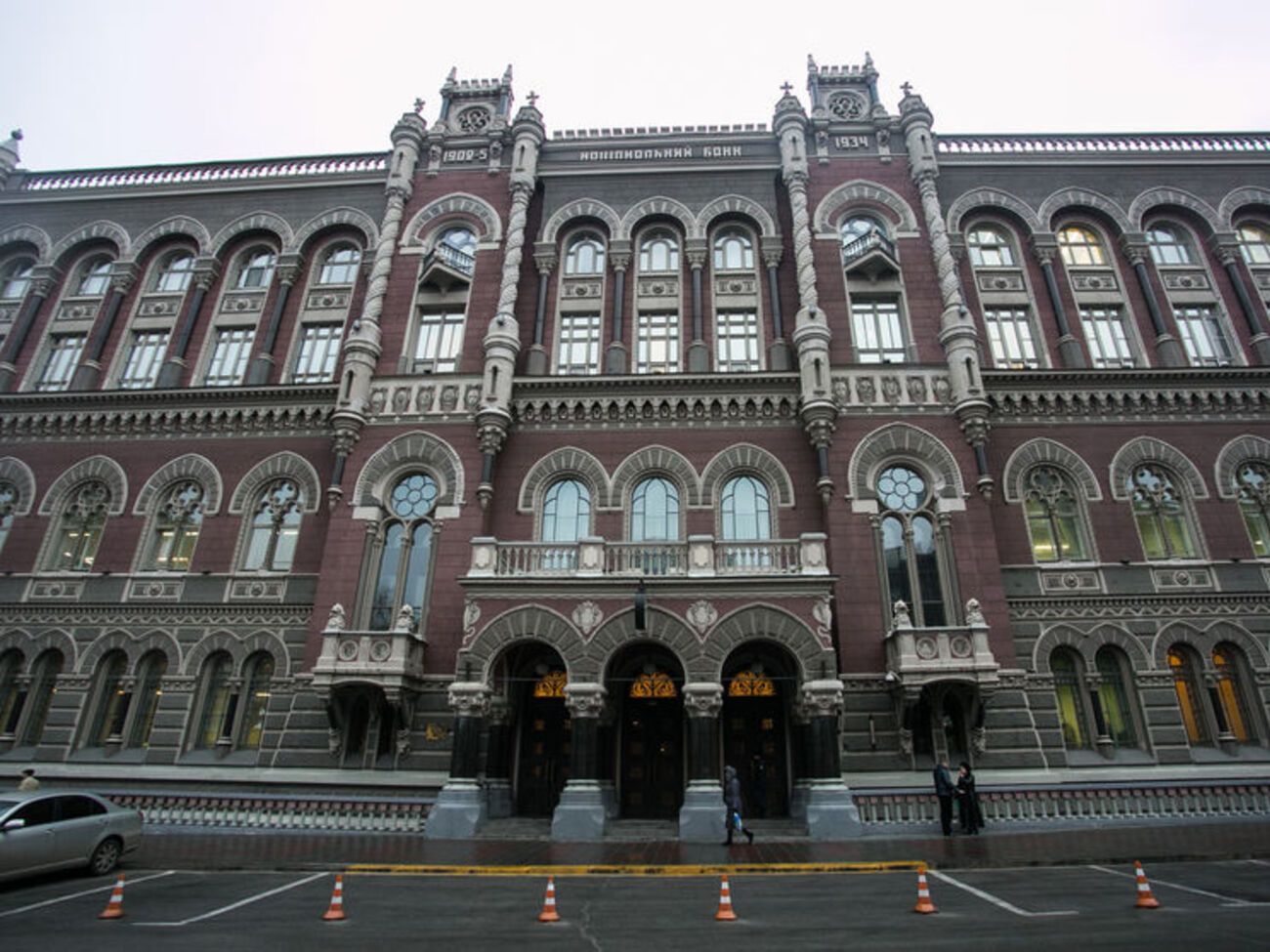 НБУ расширил возможности зачислять в пределах Украины на собственный текущий счет физического лица средства в инвалюте