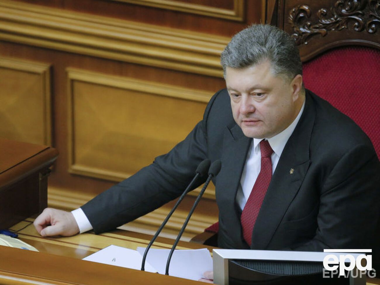 Порошенко выступил в парламенте