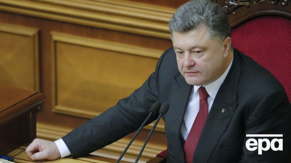 Порошенко выступил в парламенте