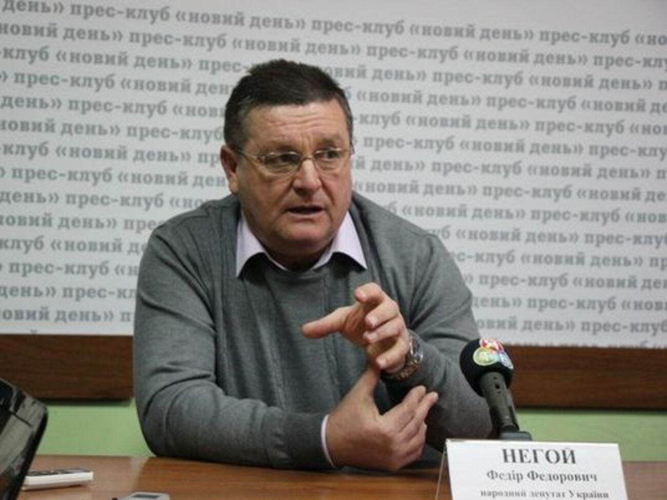 Негой был избран в парламент по 186-му округу в Херсонской области