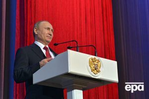 Путин общается с россиянами по "прямой линии"