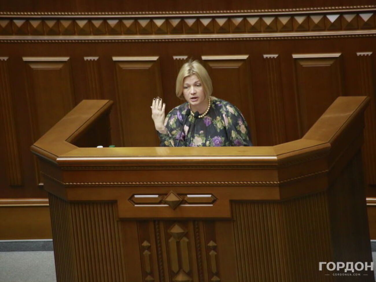 Геращенко заняла кресло первого вице-спикера