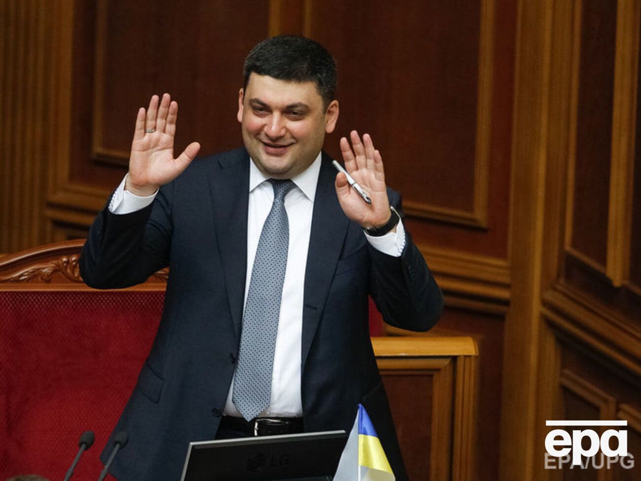 Гройсман представил свой Кабмин