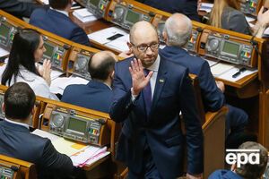 Правительство Яценюка отправлено в отставку