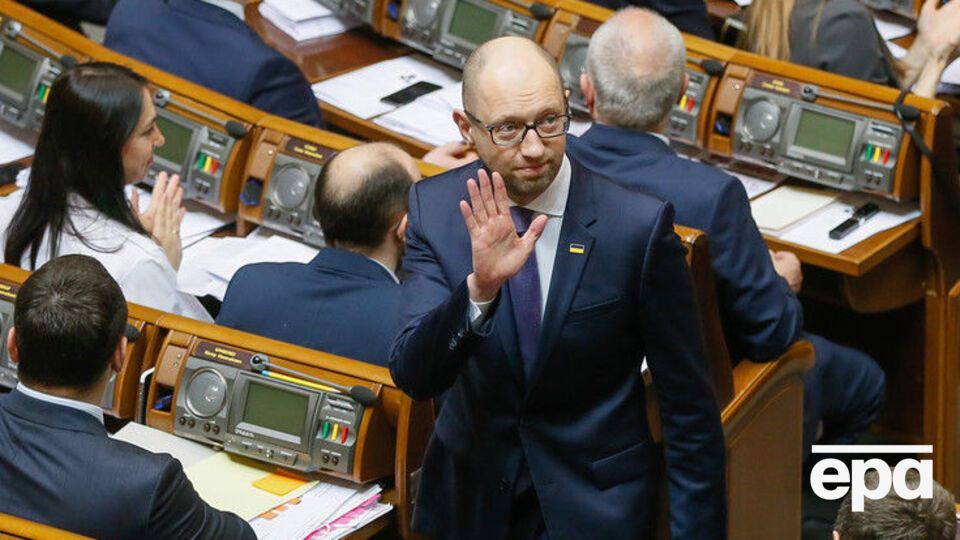 Правительство Яценюка отправлено в отставку