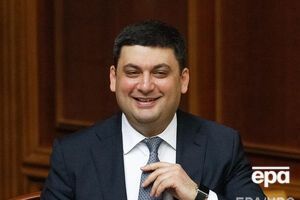 Гройсман пообещал разработать план развития страны