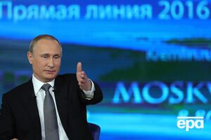 Путин: Чего талдычить-то каждый раз, что мы должны что-то исполнить? Все, что должны были, мы исполнили