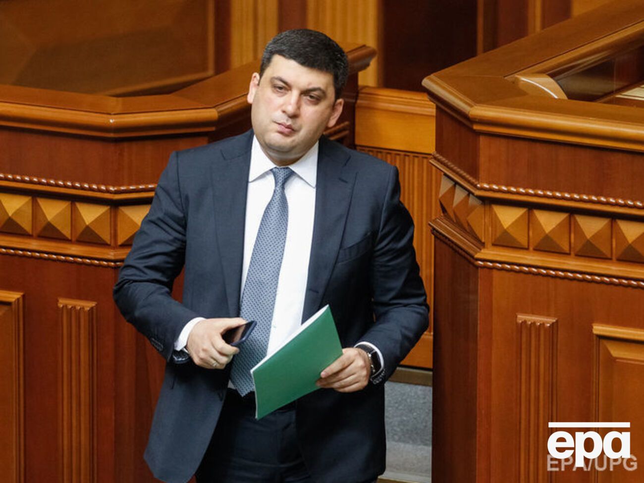 Рада утвердила программу Гройсмана