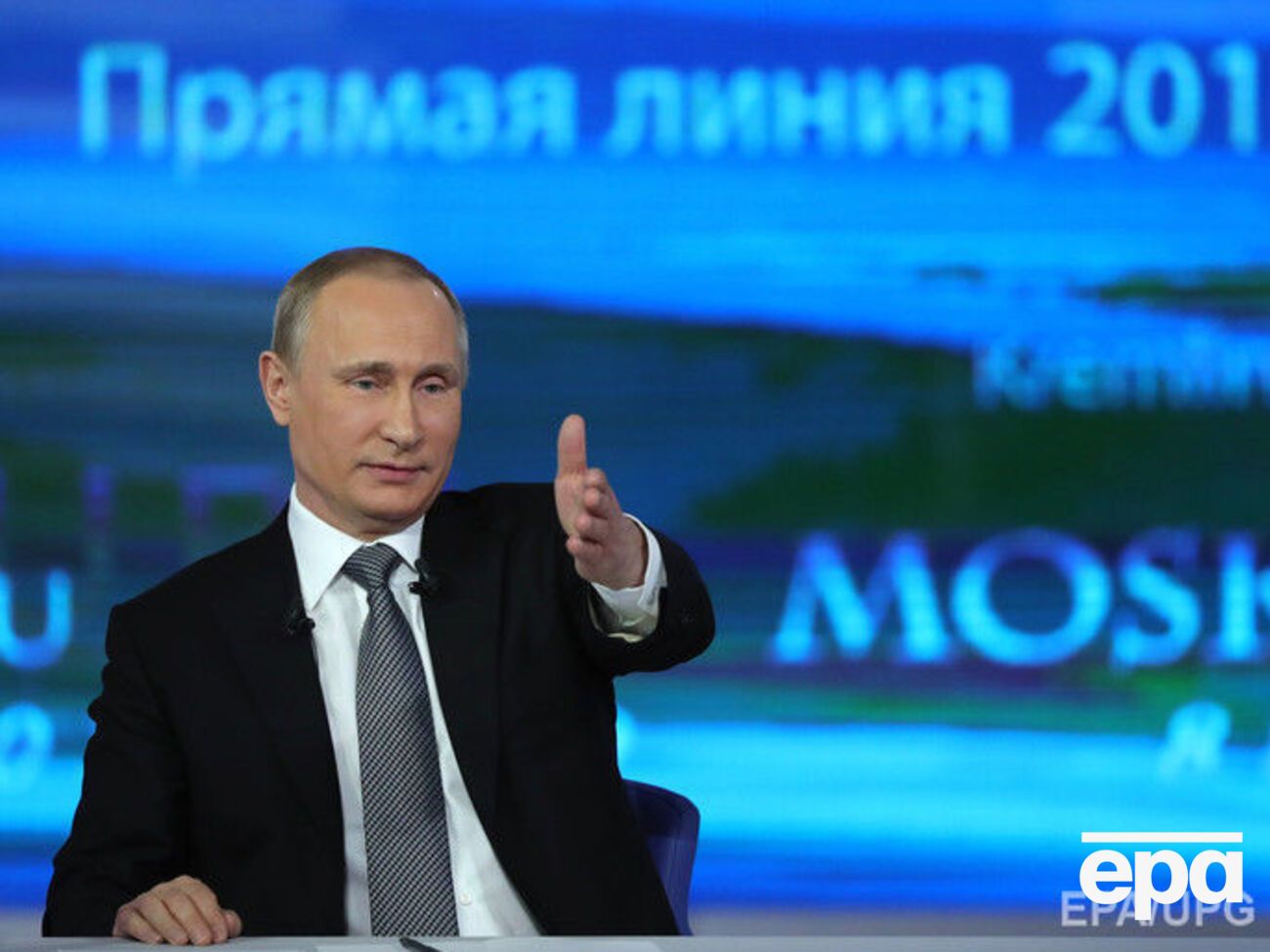 Путин: В Украине первые лица страны в офшорах сидят