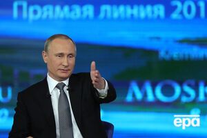 Путин: В Украине первые лица страны в офшорах сидят