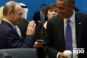 Путин отметил мужество Обамы