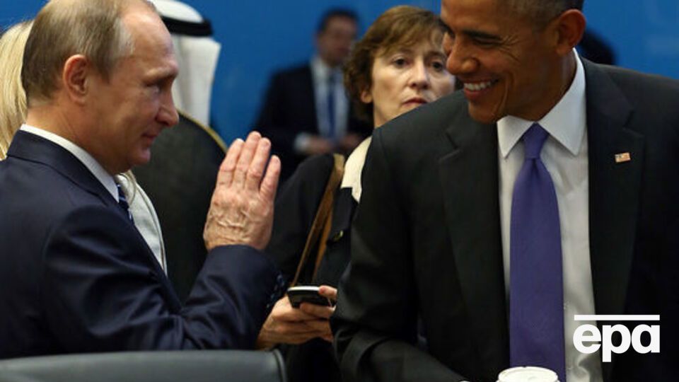 Путин отметил мужество Обамы