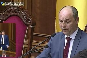 Парубий поставил на голосование вопрос о лишении мандатов новых членов правительства