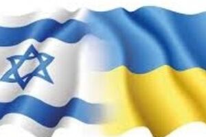 Порошенко планирует обсудить усиление миссии ОБСЕ на Донбассе