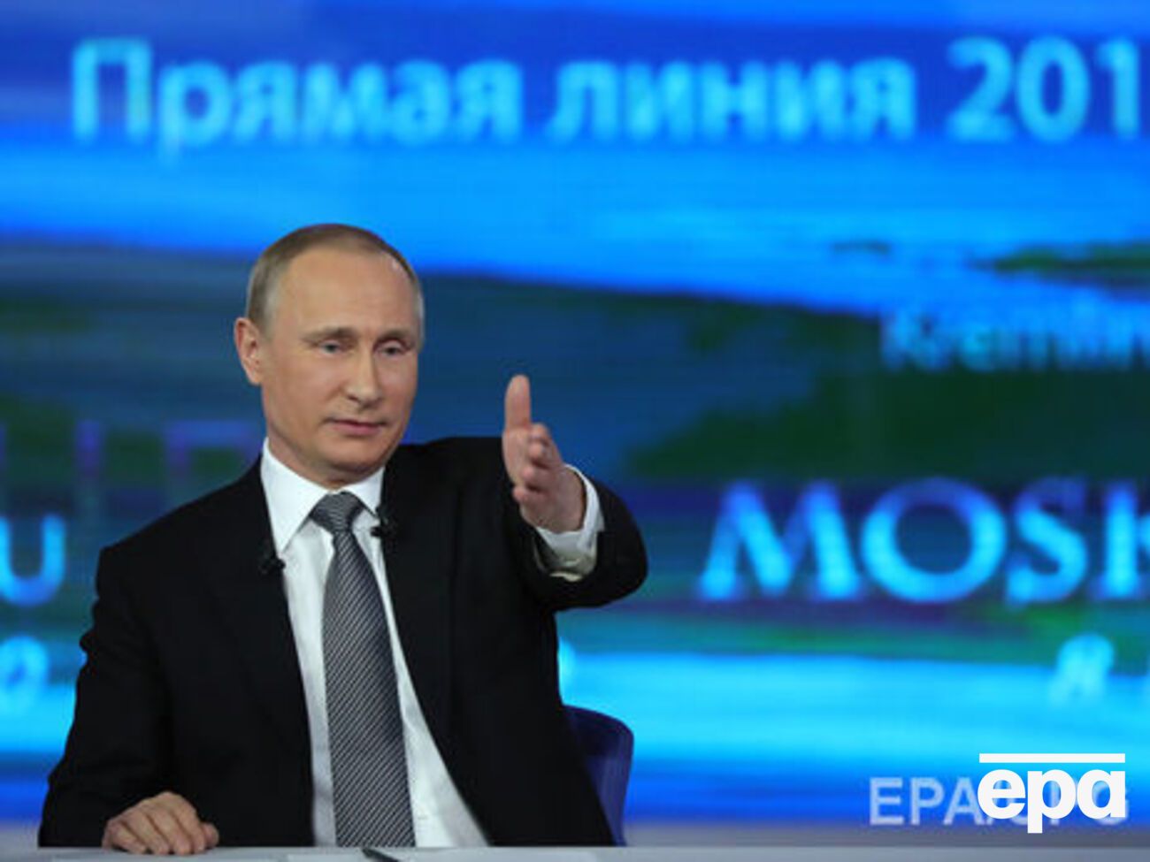 В ответах Путина в прямом эфире нашли три фактологические ошибки