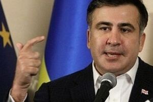 Гройсман: 24 года не давали людям жить по-человечески