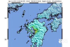 Сотни человек пострадали в результате землетрясения