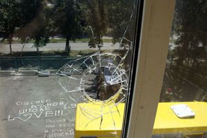Возле линии разграничения в Донецкой области под звуки обстрелов, часто без тепла и света, работают 37 школ