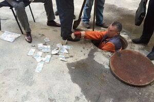 Меченые купюры нашли в канализации