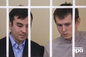 Ерофееву и Александрову грозит по 15 лет заключения