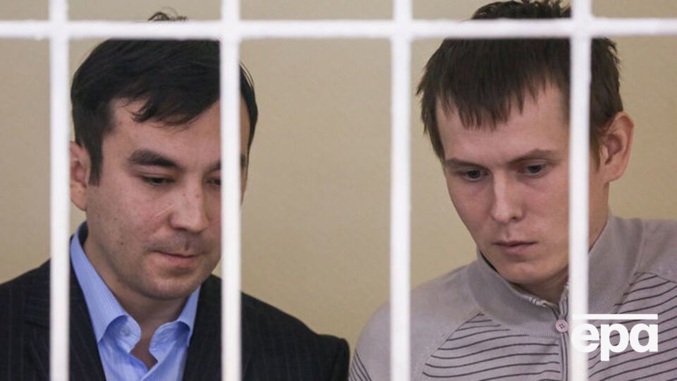 Ерофееву и Александрову грозит по 15 лет заключения