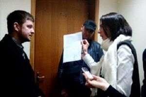 В судебном решении, дающем разрешение на обыск, был указан номер кабинета главы облсовета, утверждает Старикова