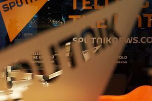В Турции суд может запретить деятельность агентства Sputnik