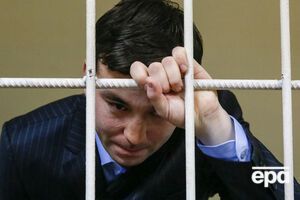 Ерофеев, как и Александров, узнает вердикт суда в понедельник