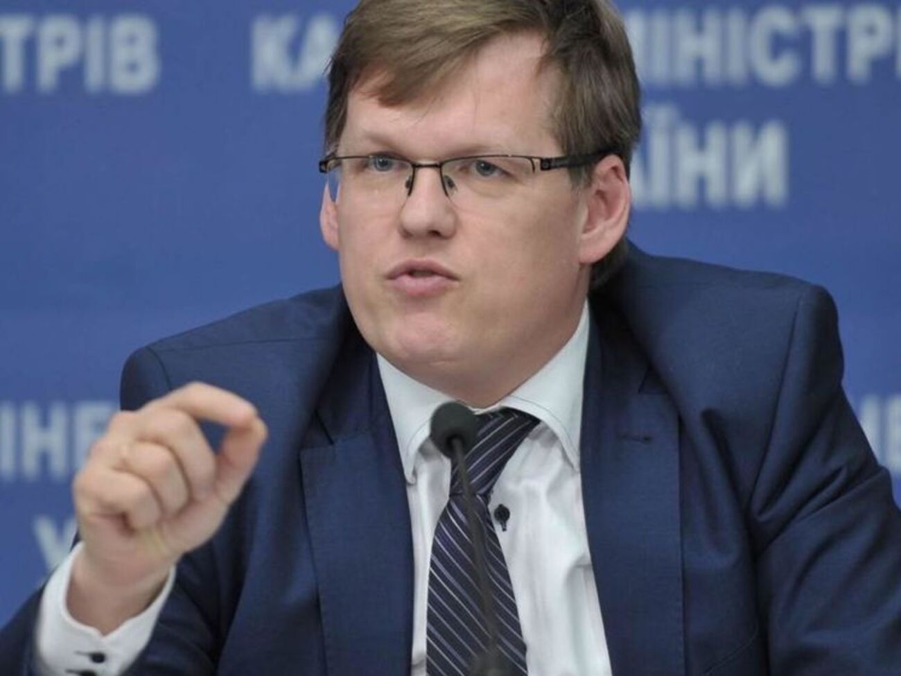 Розенко сообщил, что сам будет курировать Минздрав, в котором пока нет руководителя