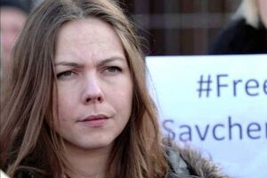 Веру Савченко опять не пустили к сестре на свидание