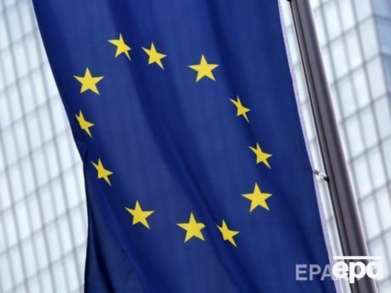 Оппозиция Нидерландов направила в парламент страны предложение по отмене ратификации Соглашения об ассоциации между ЕС и Украиной
