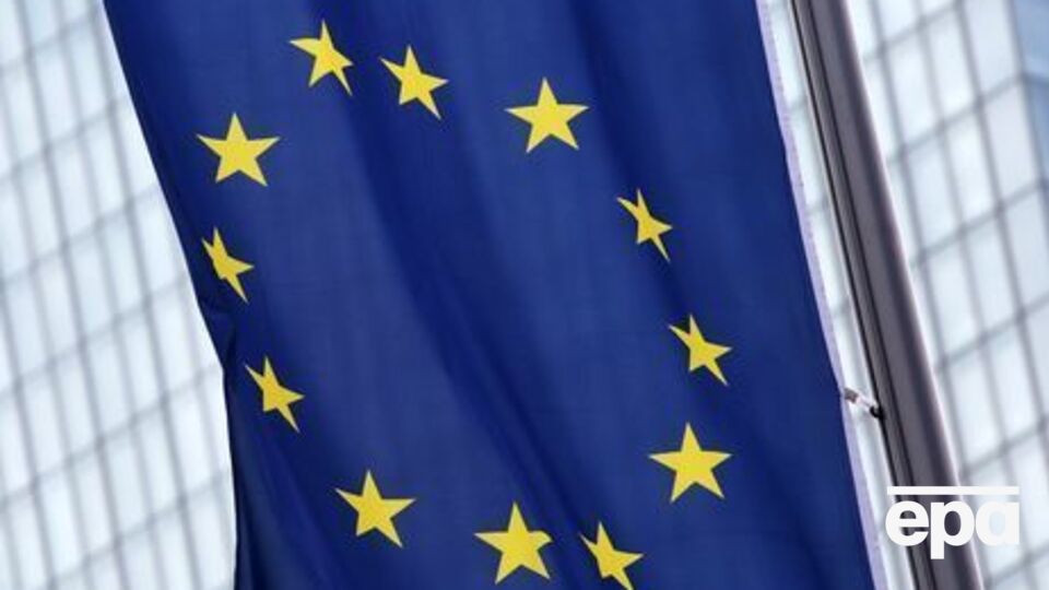 Оппозиция Нидерландов направила в парламент страны предложение по отмене ратификации Соглашения об ассоциации между ЕС и Украиной