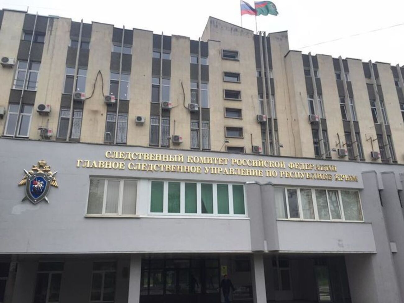 Следком РФ в оккупированном Крыму&nbsp;вынес постановление о привлечении Чийгоза в качестве обвиняемого