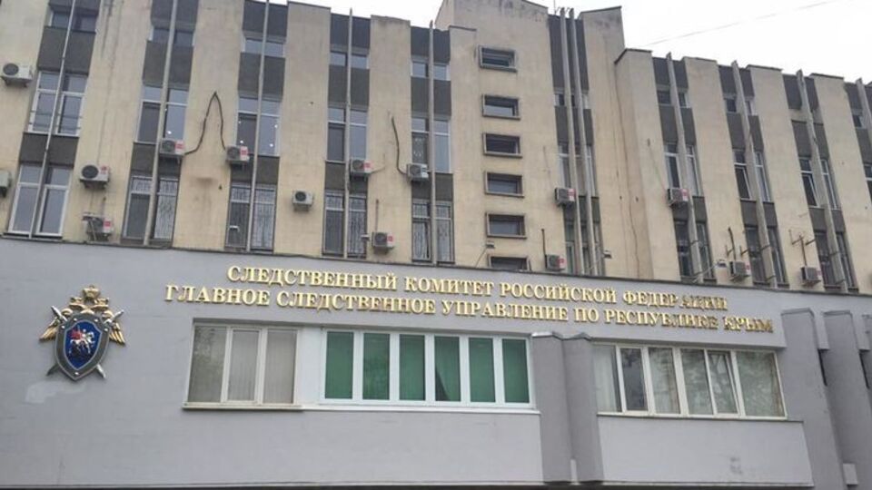 Следком РФ в оккупированном Крыму вынес постановление о привлечении Чийгоза в качестве обвиняемого