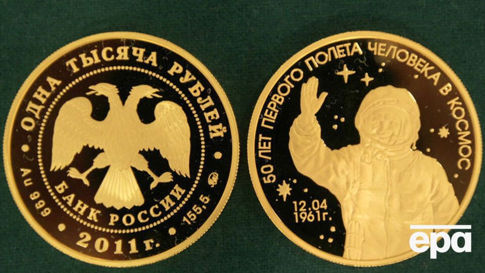 Внутренний госдолг России превышает 7 трлн руб.