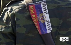 Боевики агитируют заключенных в Донецкой области воевать за РФ