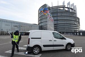 Перед зданием Европарламента в Страсбурге