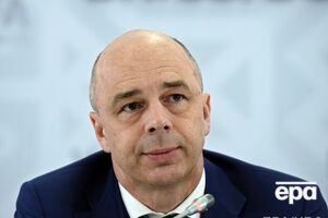Силуанов обсудил с МВФ долг Украины перед Россией