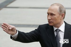 Путин передал деньги пенсионеров "Внешэкономбанку"