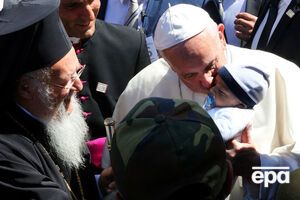 Папа Франциск встретился с сирийскими беженцами на острове Лесбос в Греции