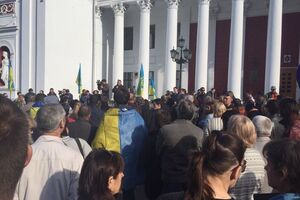 В Одессе митинговали за отставку Труханова